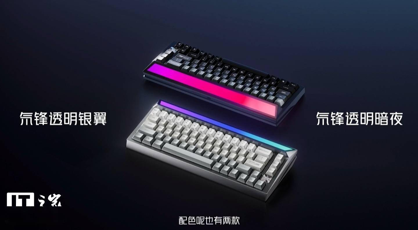 键盘首发999元DIY个性按键来袭新葡京