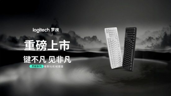 模客制化机械键盘及K848有线客制化机械